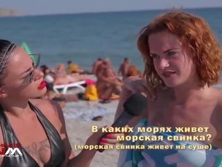 रशियन आकर्षक interviews नग्न लड़कियों & लोग पर n