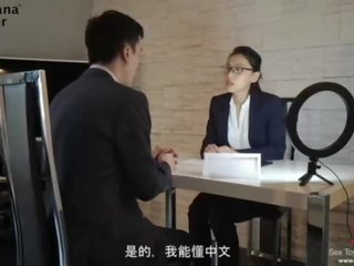Attraente bruna sedurre cazzo suo asiatico intervistatore - bananafever
